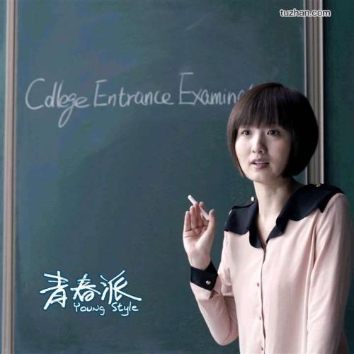 买假日本九州齒科大學学位证